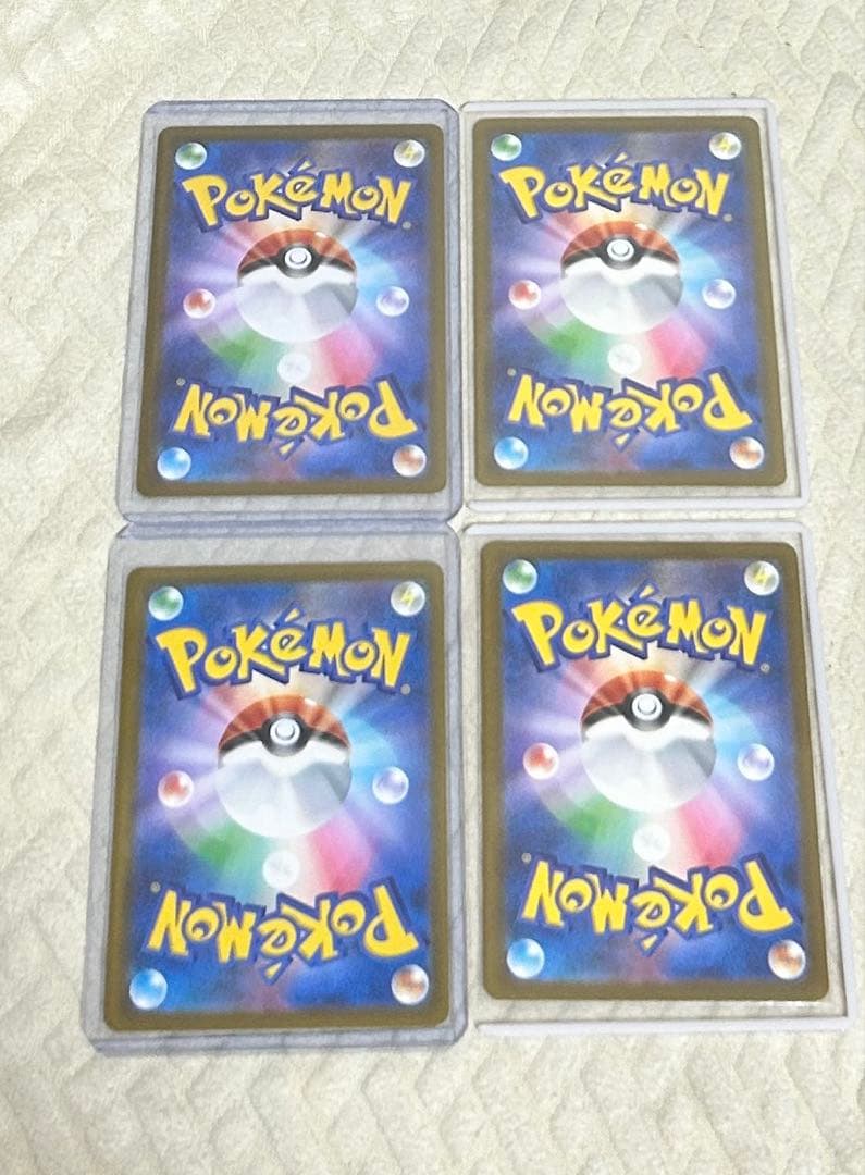 ポケカ４枚まとめ売り　メガリザードンメガゲンガーメイのはげましマリィのオーロンゲ