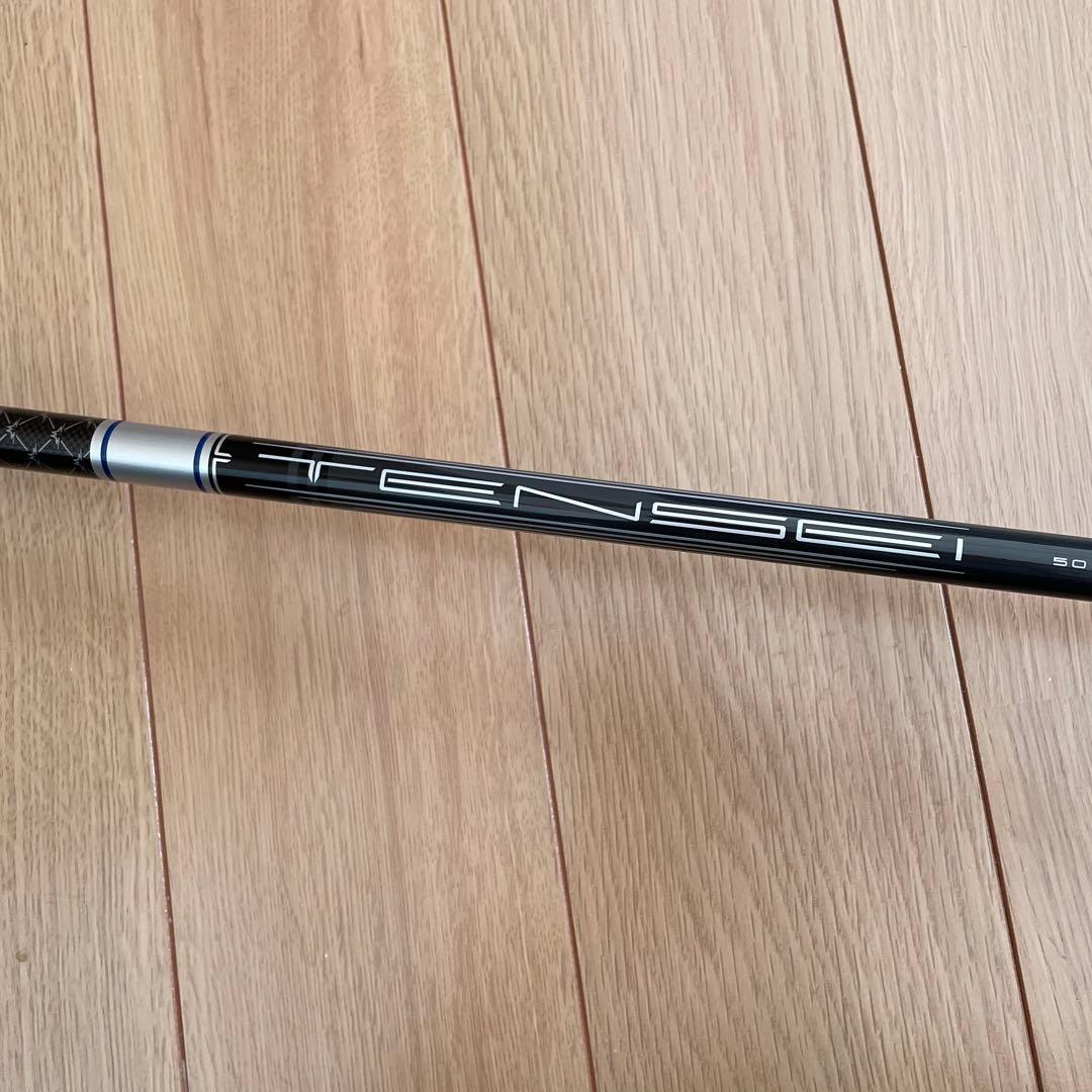 キャロウェイパラダイムmaxSMOKE フェアウェイウッド 11W R カバー無