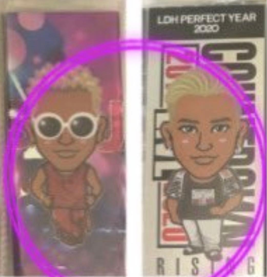 専用ページ【他の方購入禁止】1/29(月)購入