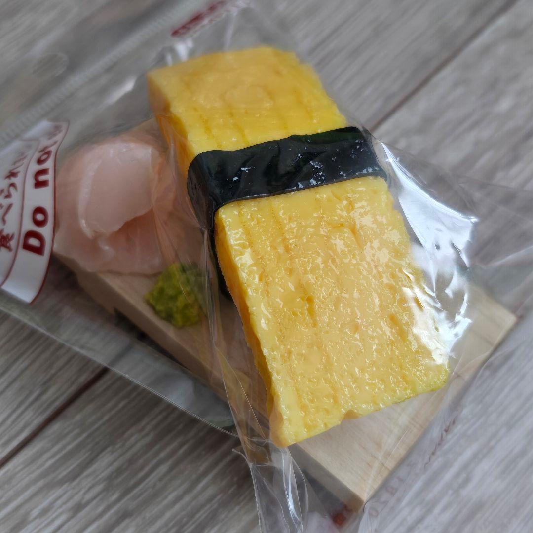 【新品】さんぷる工房 食品サンプル 寿司(台座付) Made in Japan