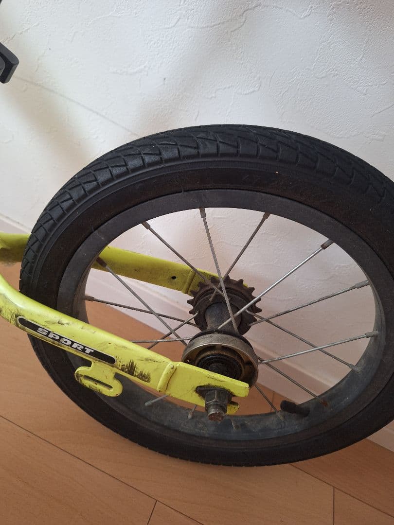 STRIDER 14X レース仕様⭐