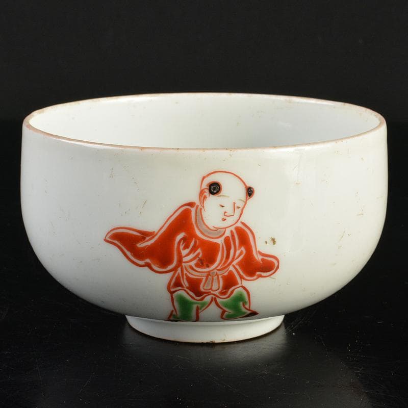 鍋島焼　古鍋島　色鍋島　唐子茶碗　識書付箱　M　R6972