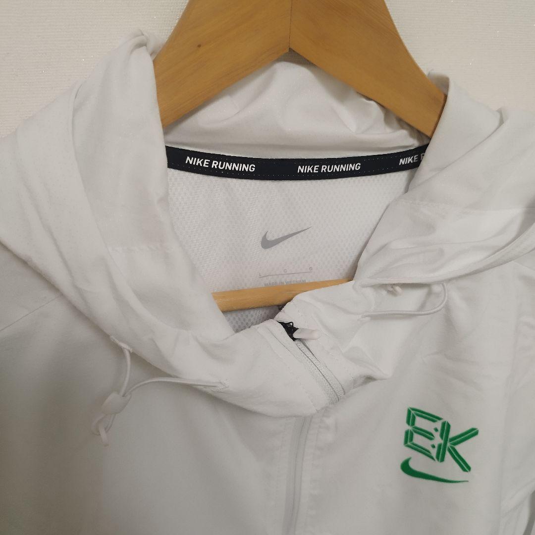 Lサイズ ナイキ インポッシブリー ライト キプチョゲ　レペル ウィンドランナー