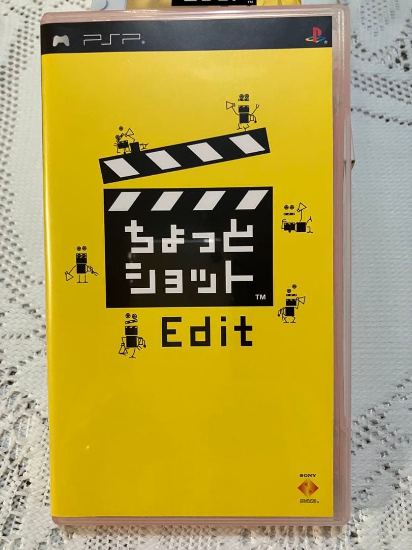 ちょっとショット Edit 【カメラ付き】