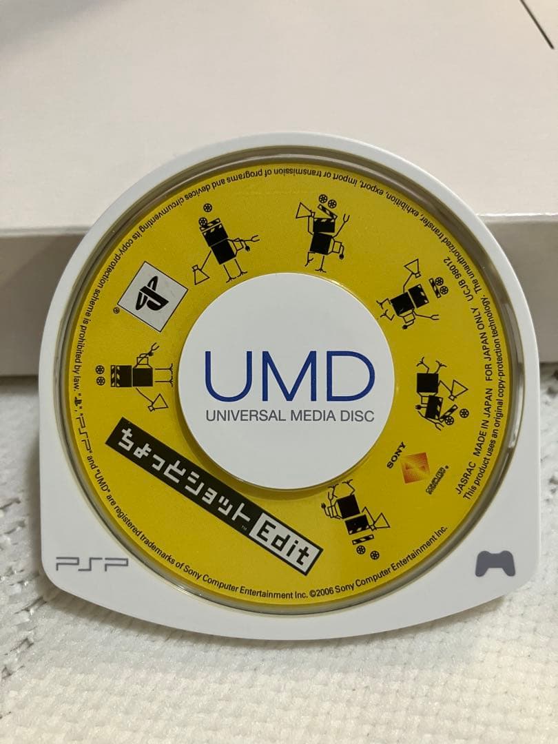 ちょっとショット Edit 【カメラ付き】