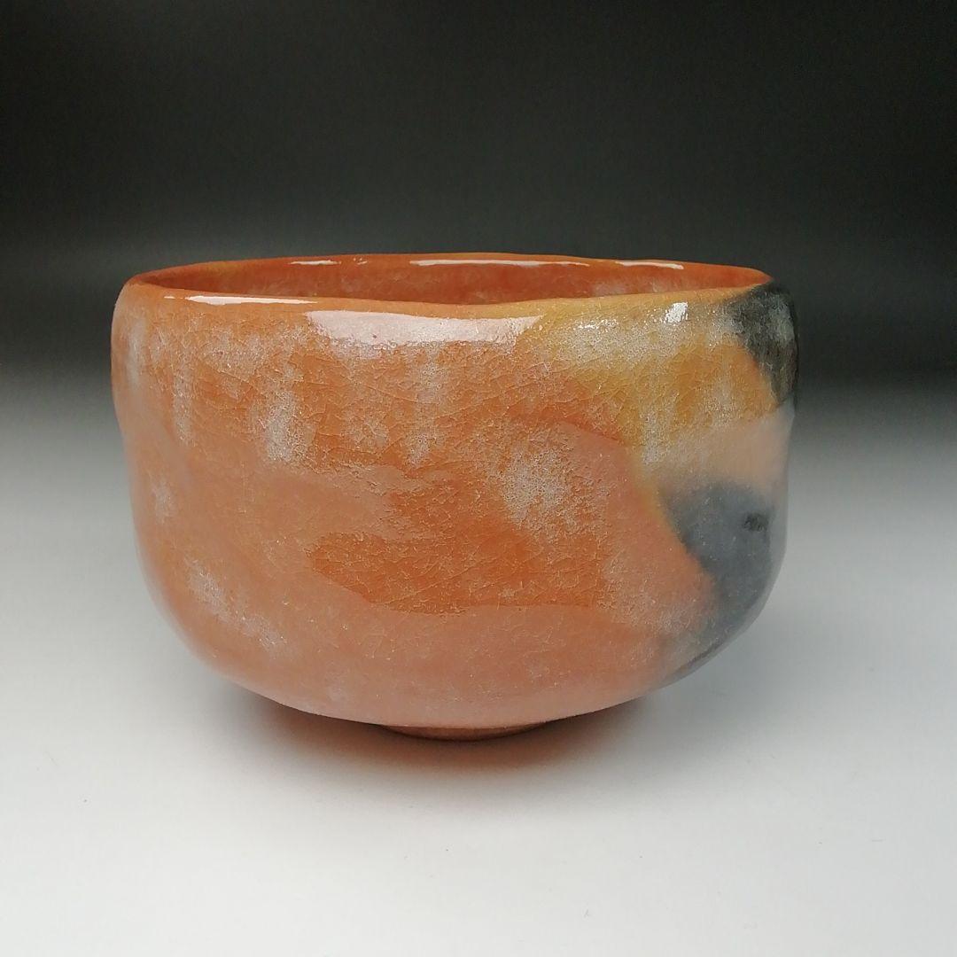 Ｔ２２５　茶碗　『赤茶碗』『佐々木松楽造』　共箱　抹茶碗　茶道具