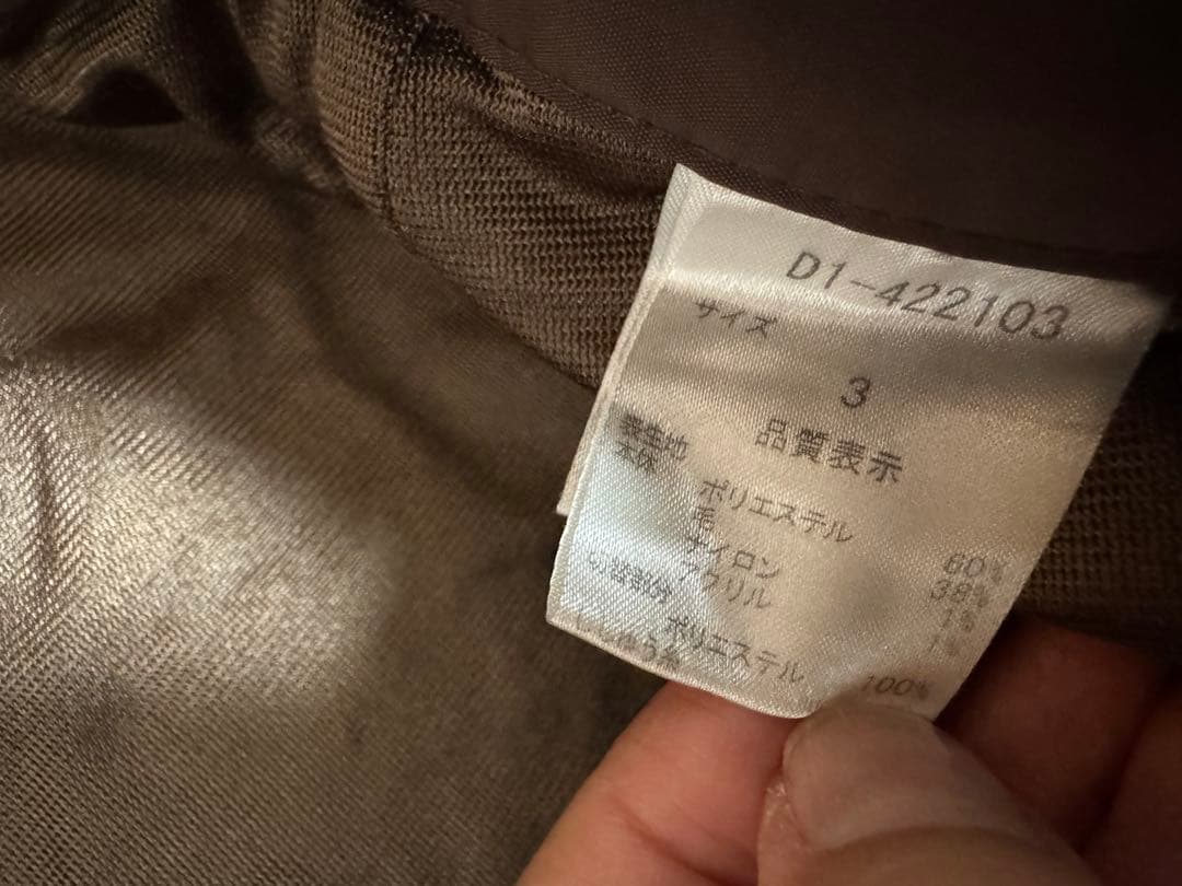 DANCE WITH DRAGON ダンスウィズドラゴン　メンズパンツ　サイズ3