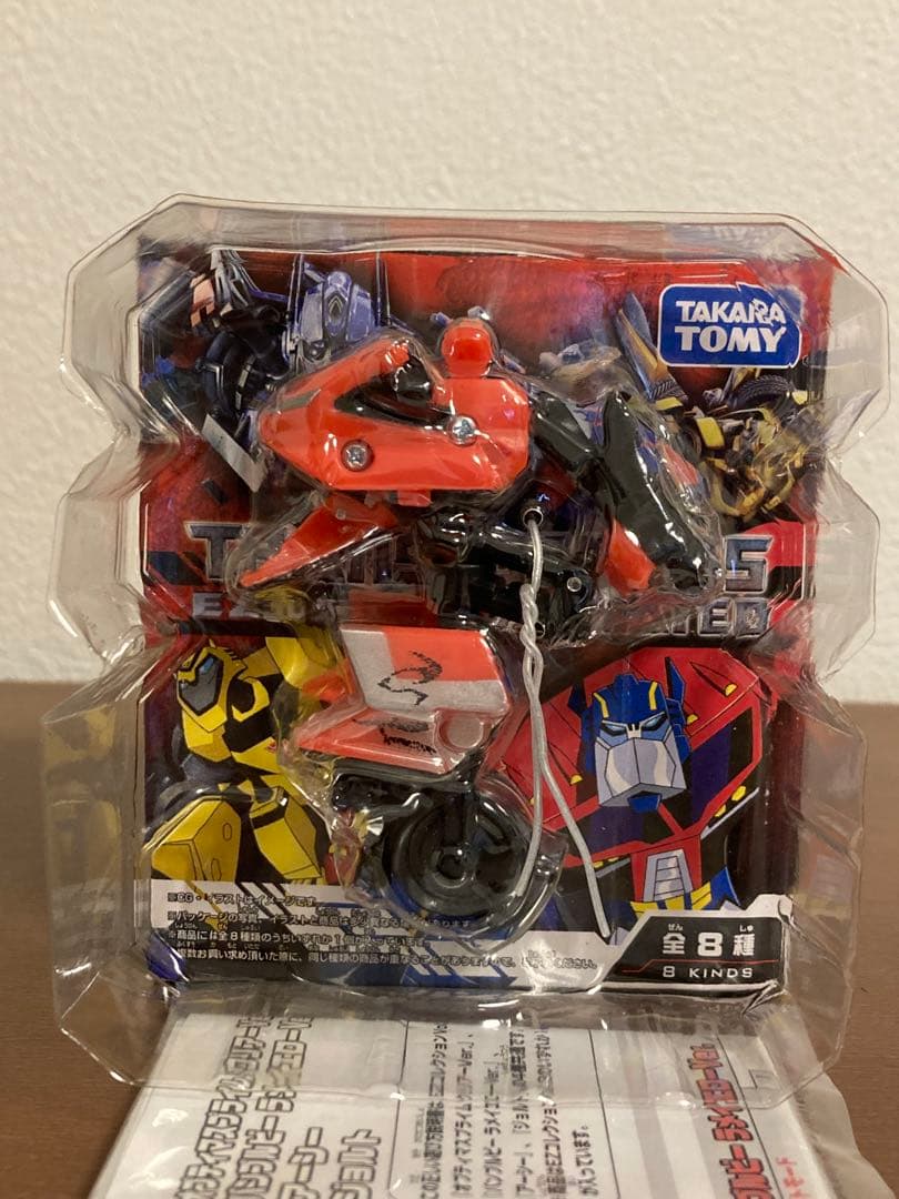 トランスフォーマー EZコレクション 全8種セット