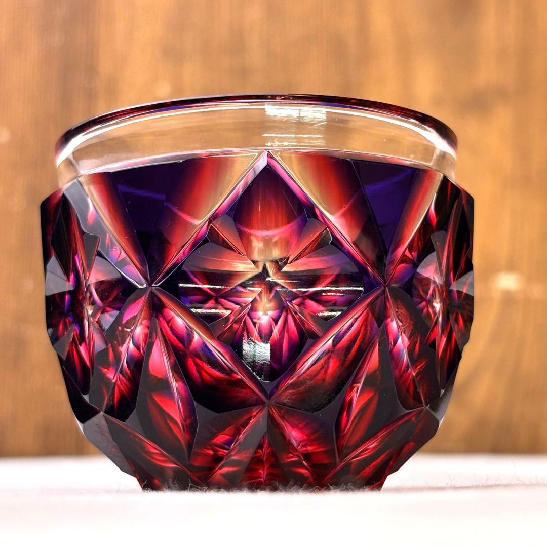 二色衣 島津薩摩切子 二色被せガラス 切子猪口 赤