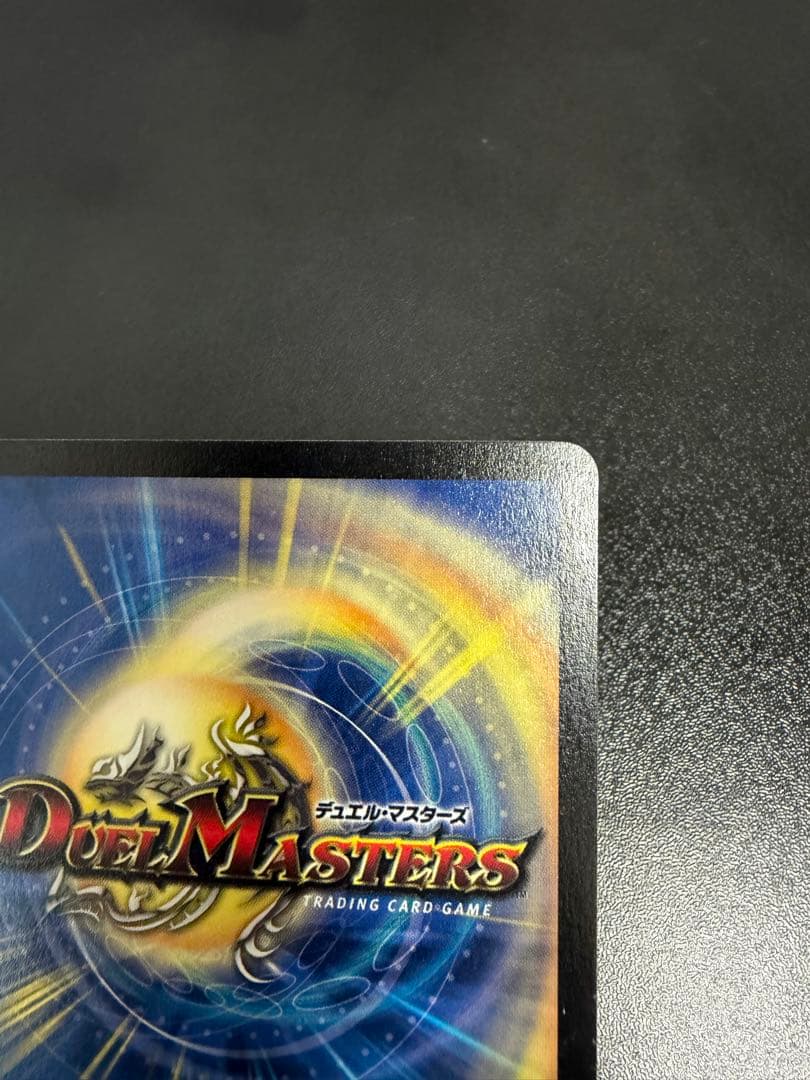 【24時間以内発送】フェアリー・ライフ　初期プロモ　ホイル　P7/Y2