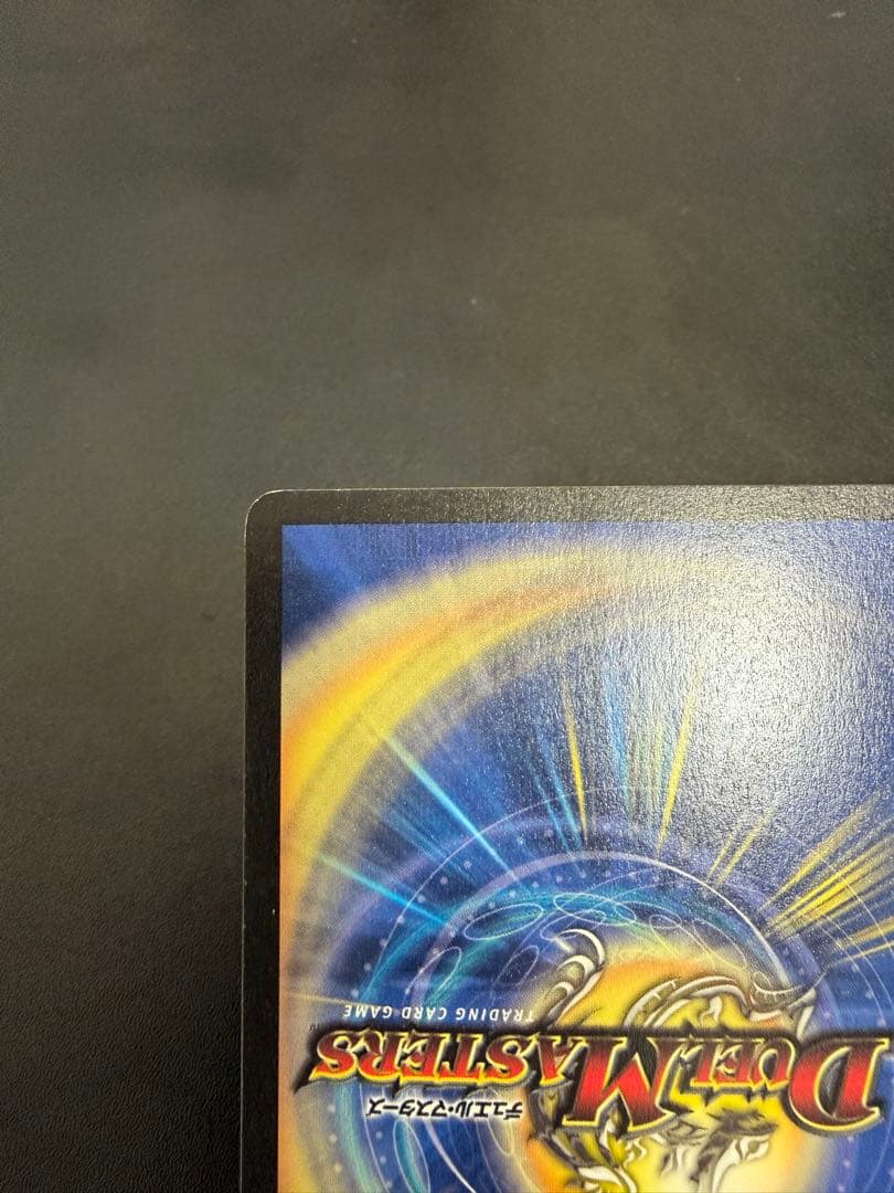 【24時間以内発送】フェアリー・ライフ　初期プロモ　ホイル　P7/Y2