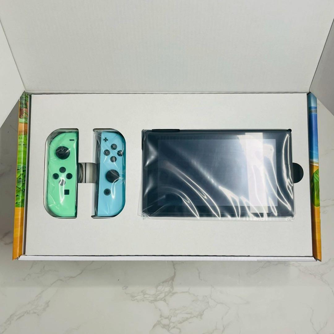 未使用 Nintendo Switch あつまれ どうぶつの森セット