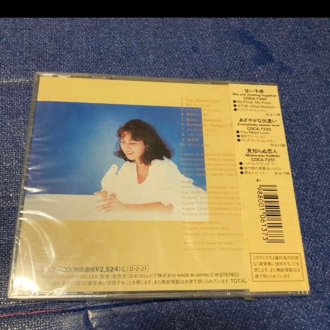 小室みつ子 あざやかな出逢い COCA-7250 新品未開封　邦楽 CD