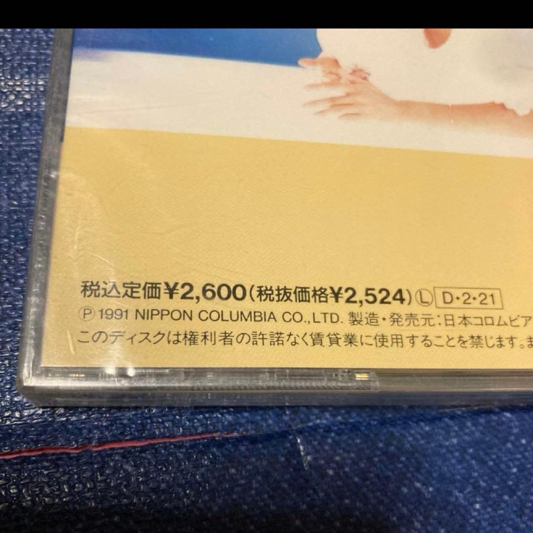 小室みつ子 あざやかな出逢い COCA-7250 新品未開封　邦楽 CD