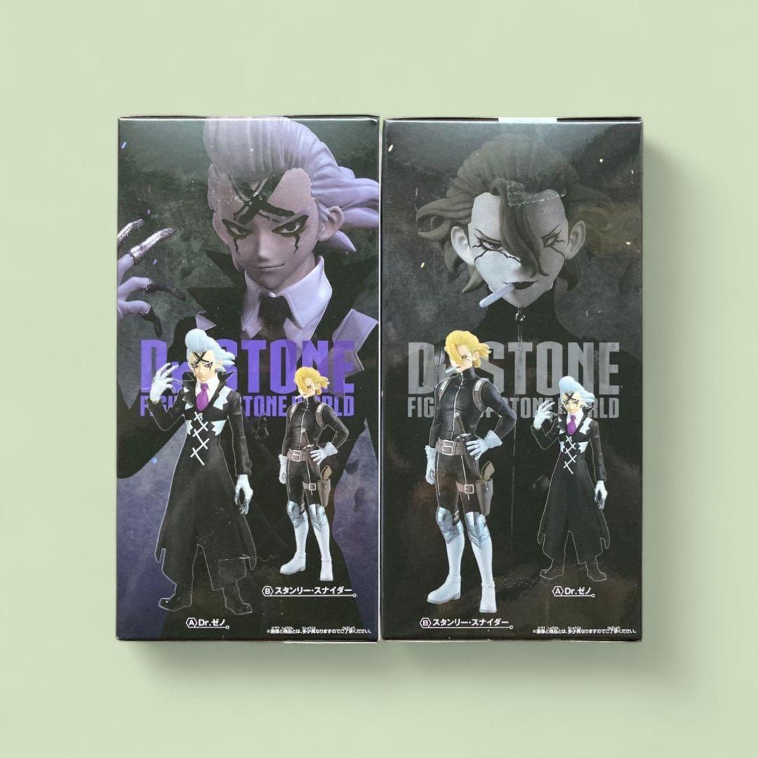 Dr.stone　造形の科学　スタンリー・スナイダー　Dr.ゼノ　フィギュア