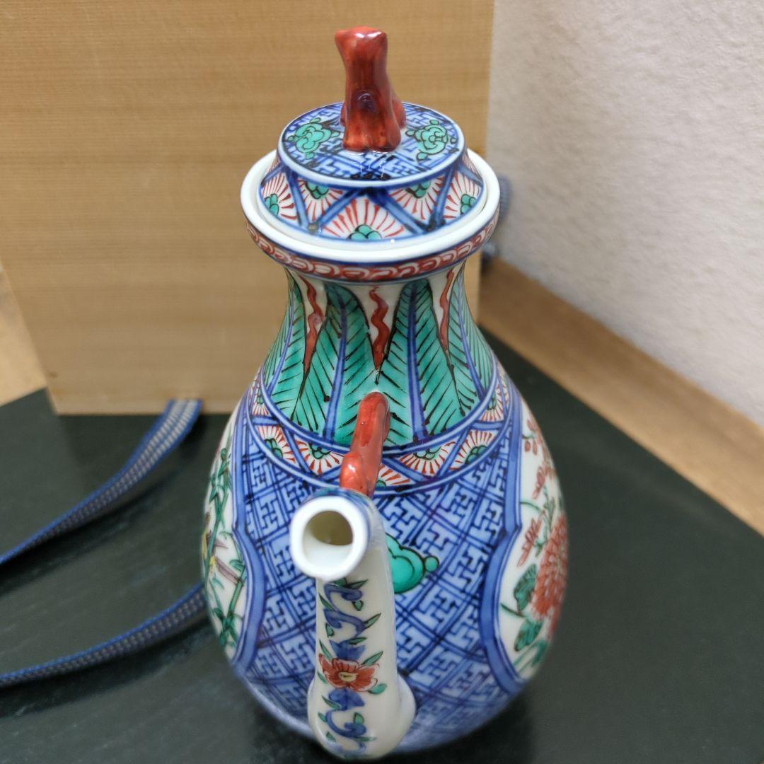 平安 和楽庵 高野昭阿弥作 盛盞瓶 犬形摘 茶道具 煎茶道具 水注 茶器 共箱