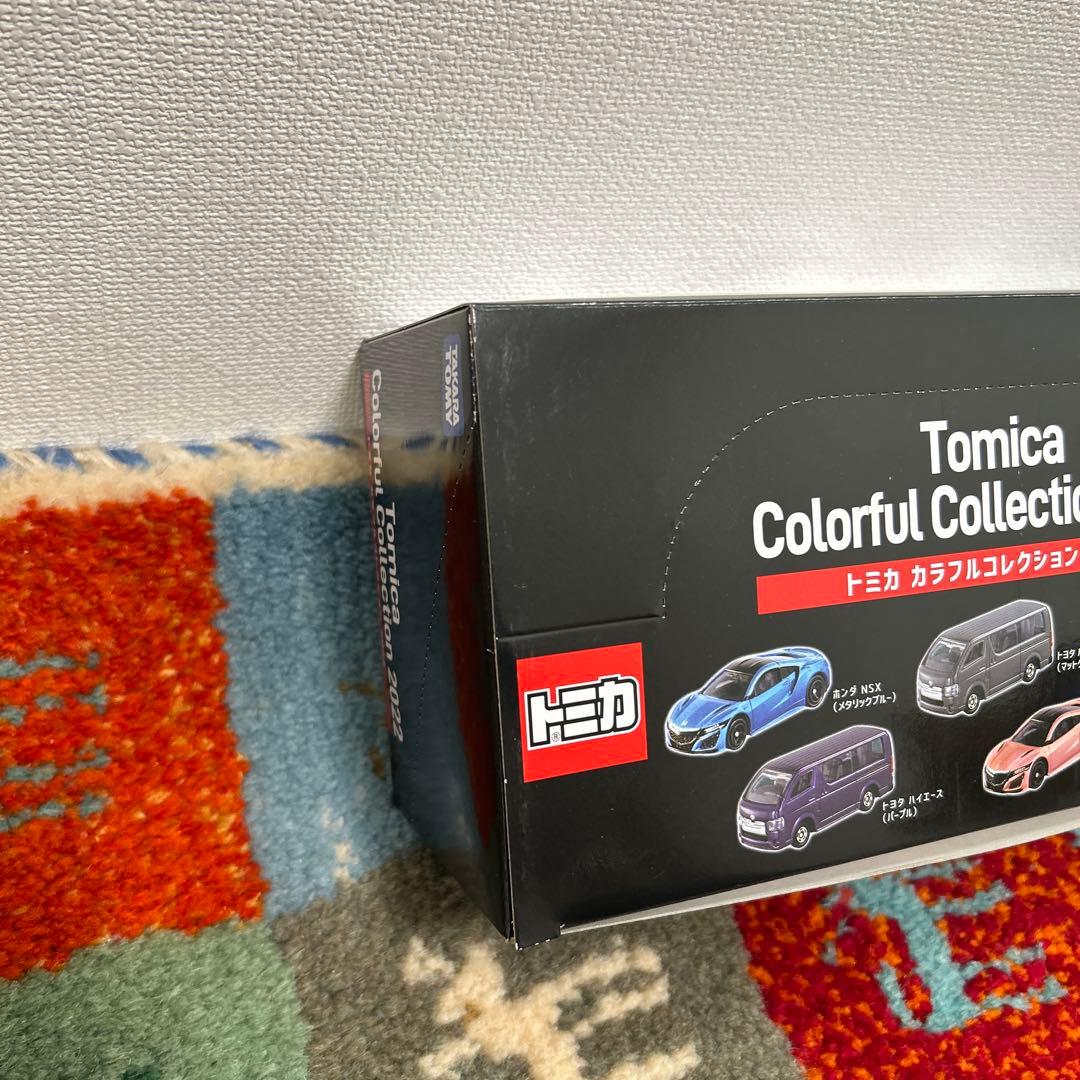 330 トミカ カラフルコレクション 2022