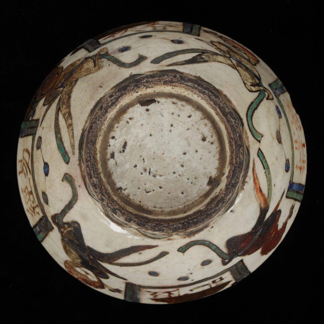 中国古玩 明末〜清初 鉄絵銅彩 五経図人物文茶碗 箱付 儒教経書 茶器 茶道具