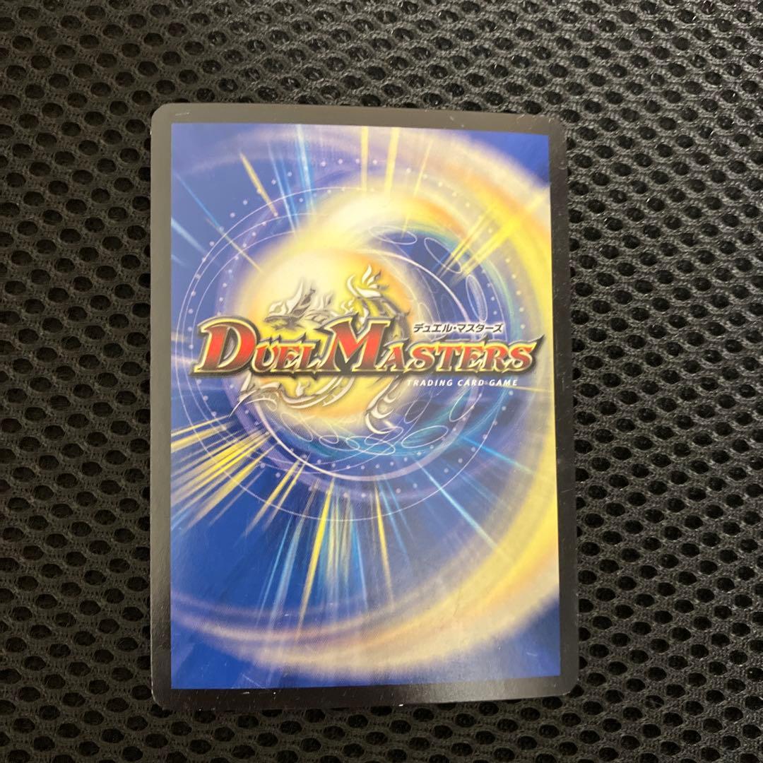 サイバー・GG・ハルク