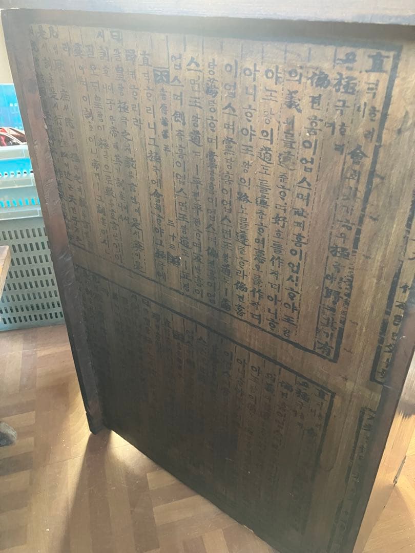 【希少】李朝家具 薬箪笥（ヤクジャン）韓国アンティーク小箪笥