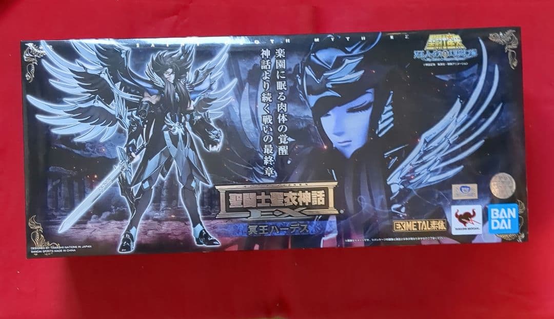 聖闘士星矢　聖闘士聖衣神話EX ハーデス　ヒュプノス　タナトス　交換箱