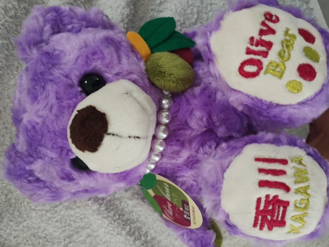 未開封の新品 ご当地ベア ぬいぐるみ バラ売りOK