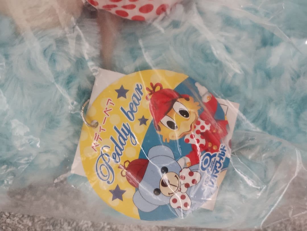 未開封の新品 ご当地ベア ぬいぐるみ バラ売りOK