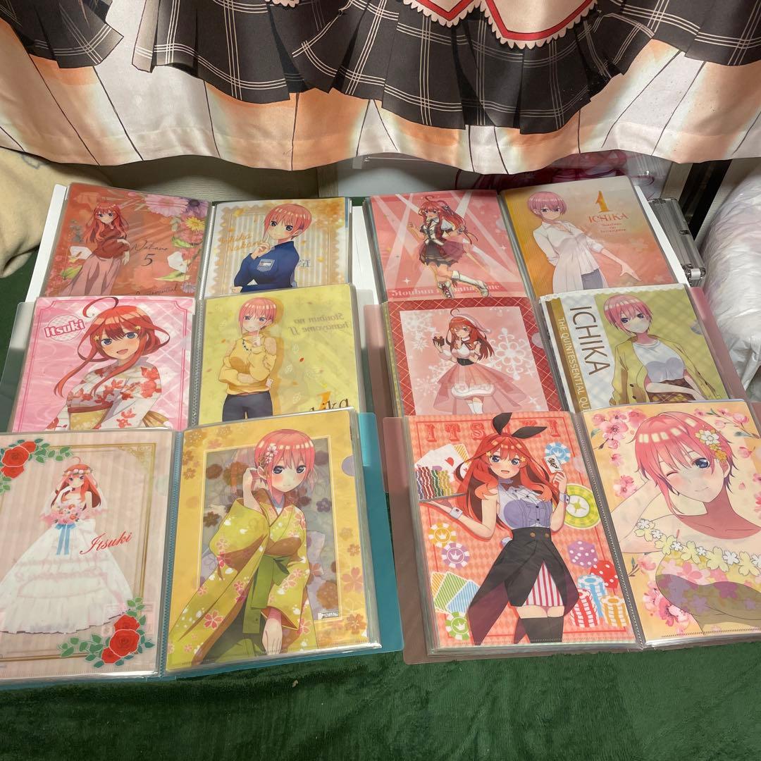 五等分の花嫁　クリアファイル　大量