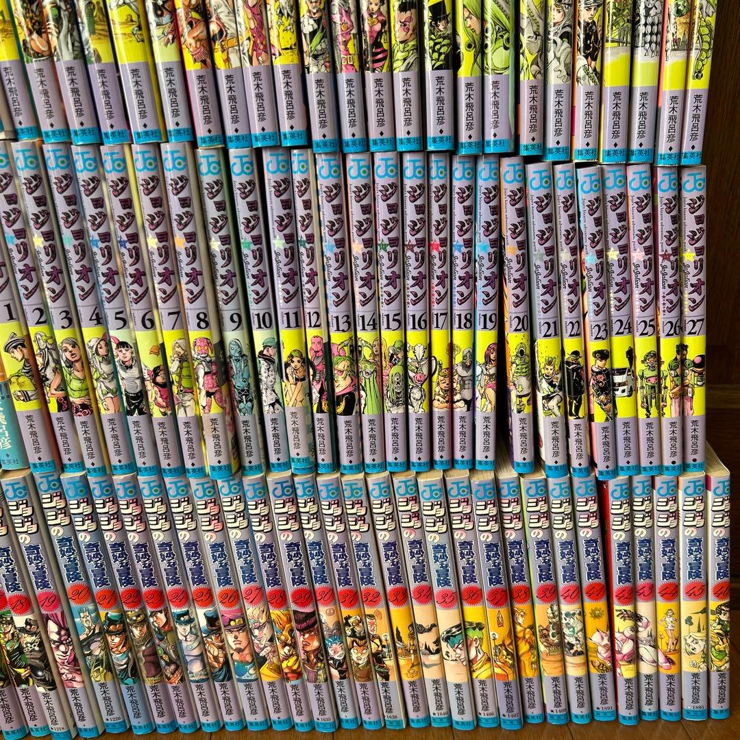 ジョジョの奇妙な冒険 1~8部 全巻セット ＋ 6冊
