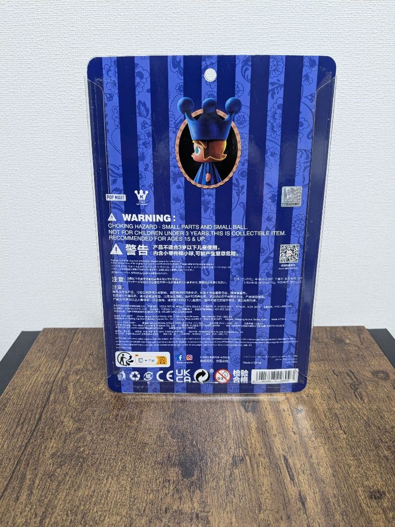 Molly princess MEGA  MOLLY　popmart