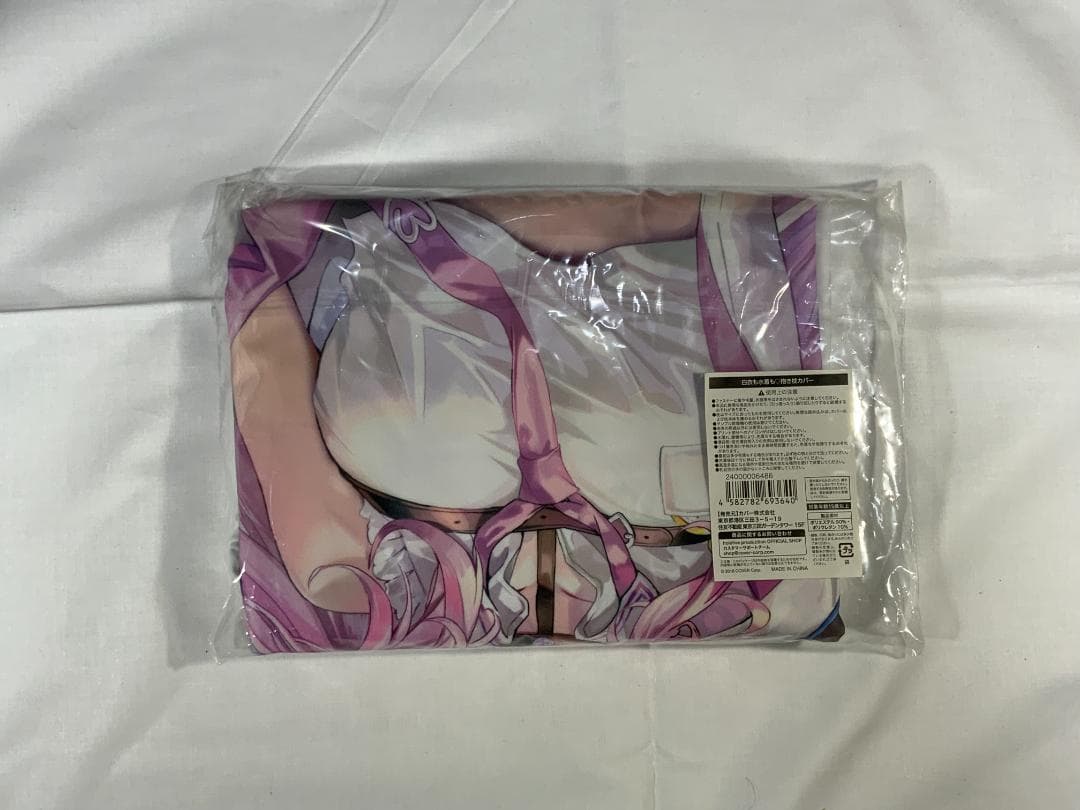 【未開封】ホロライブ 博衣こより 100万人記念 抱き枕カバー