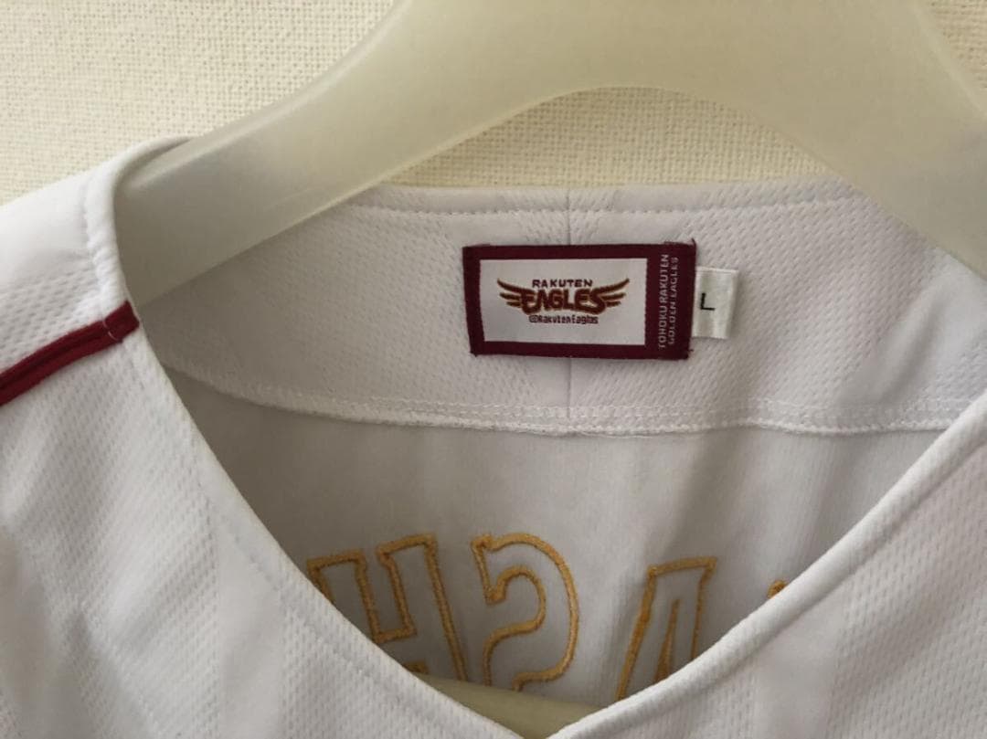 東北楽天ゴールデンイーグルス #64 中島俊哉 レプリカユニフォーム ホーム L