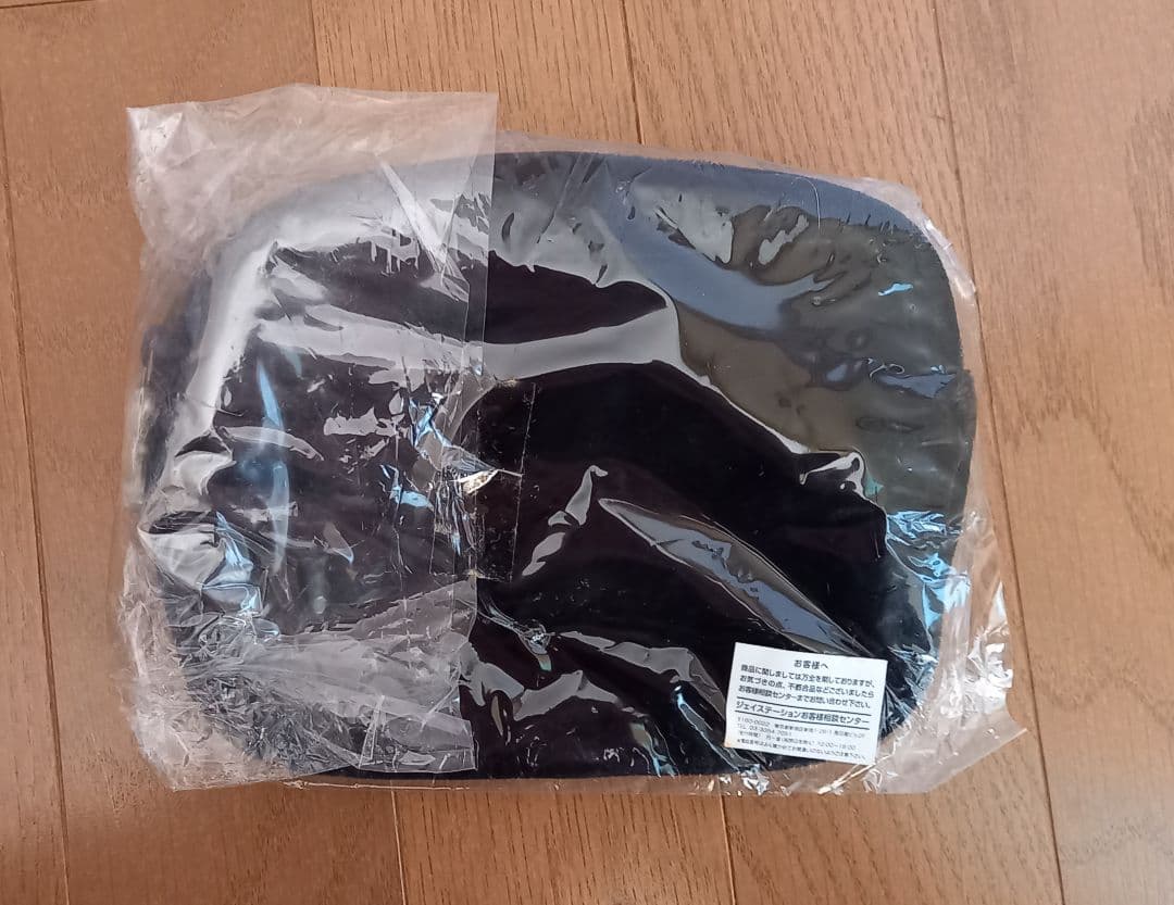 KinKi Kids Hコン グッズ6点セット まとめ売り 2005-2006