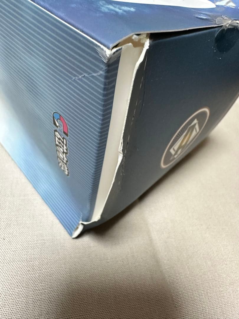 天官賜福 磁力賞 銀蝶入夢　A賞　花城　ぬいぐるみ