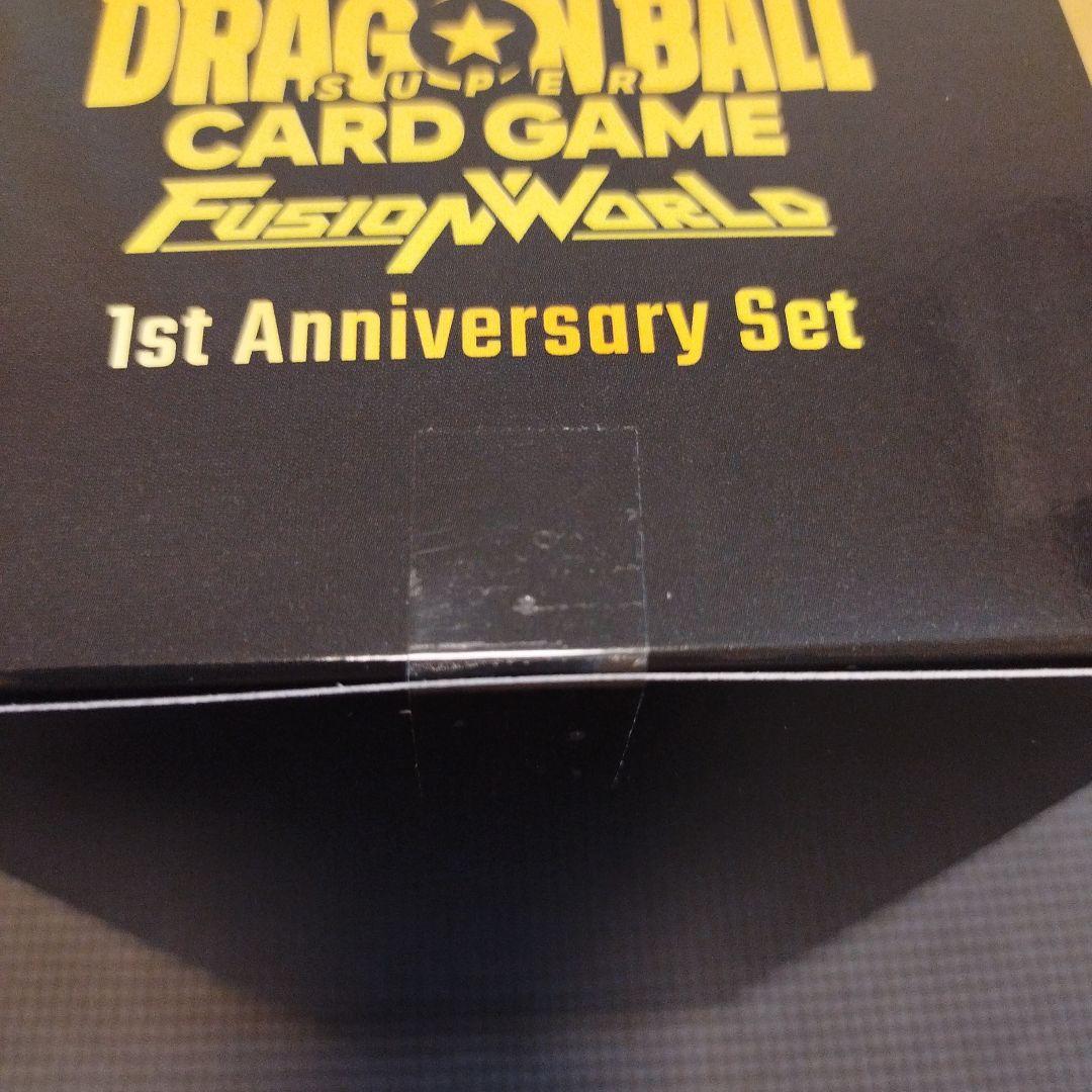 フュージョンワールド　1st アニバーサリーセット 未開封 神龍