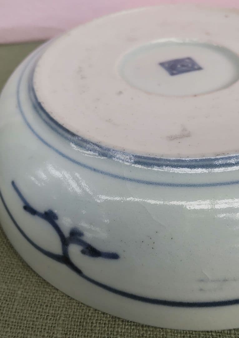 69*Z274陶芸 古伊万里小皿 食器 茶道具陶芸 骨董