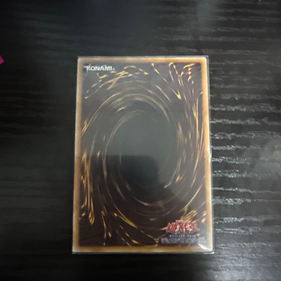 遊戯王　ブラックマジシャンガール　20th シークレット