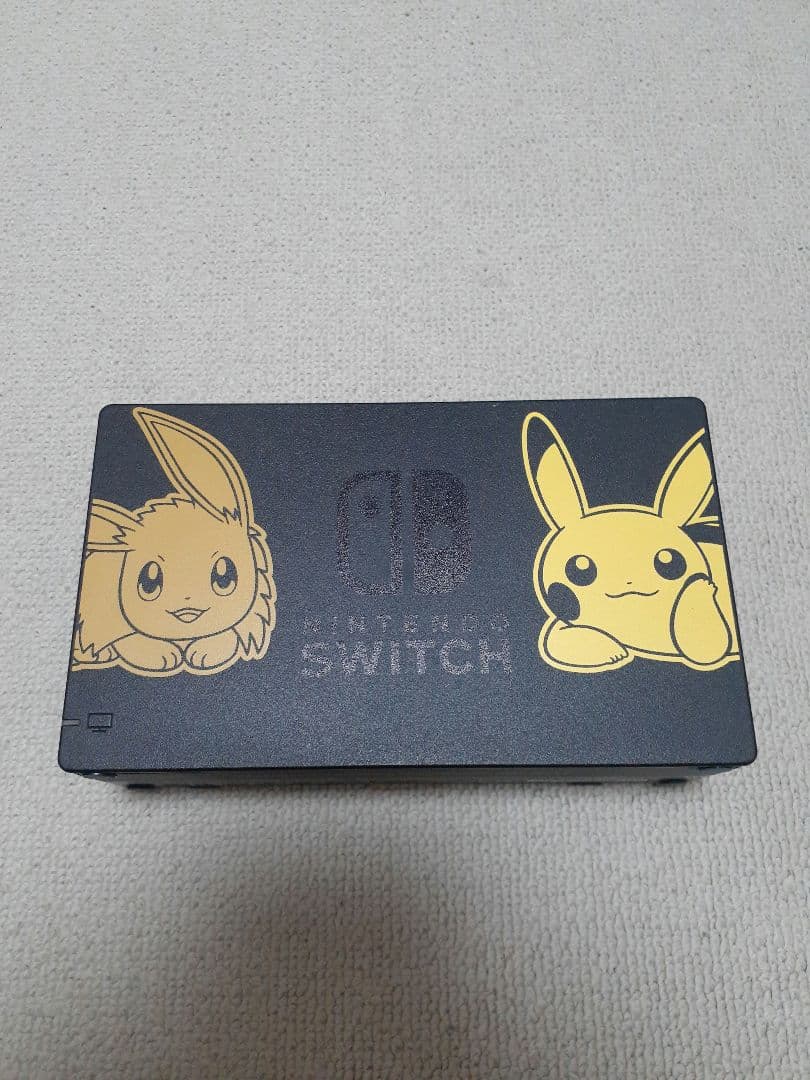 Switch ポケットモンスター Let's Go! ピカチュウセット