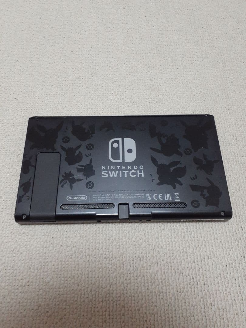 Switch ポケットモンスター Let's Go! ピカチュウセット