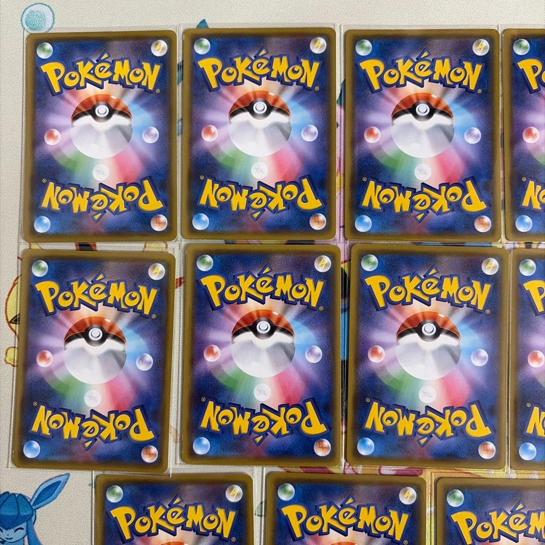 【プロモ】ピカチュウ125/S-P ピカピカ プロモカード キャンペーン 14枚