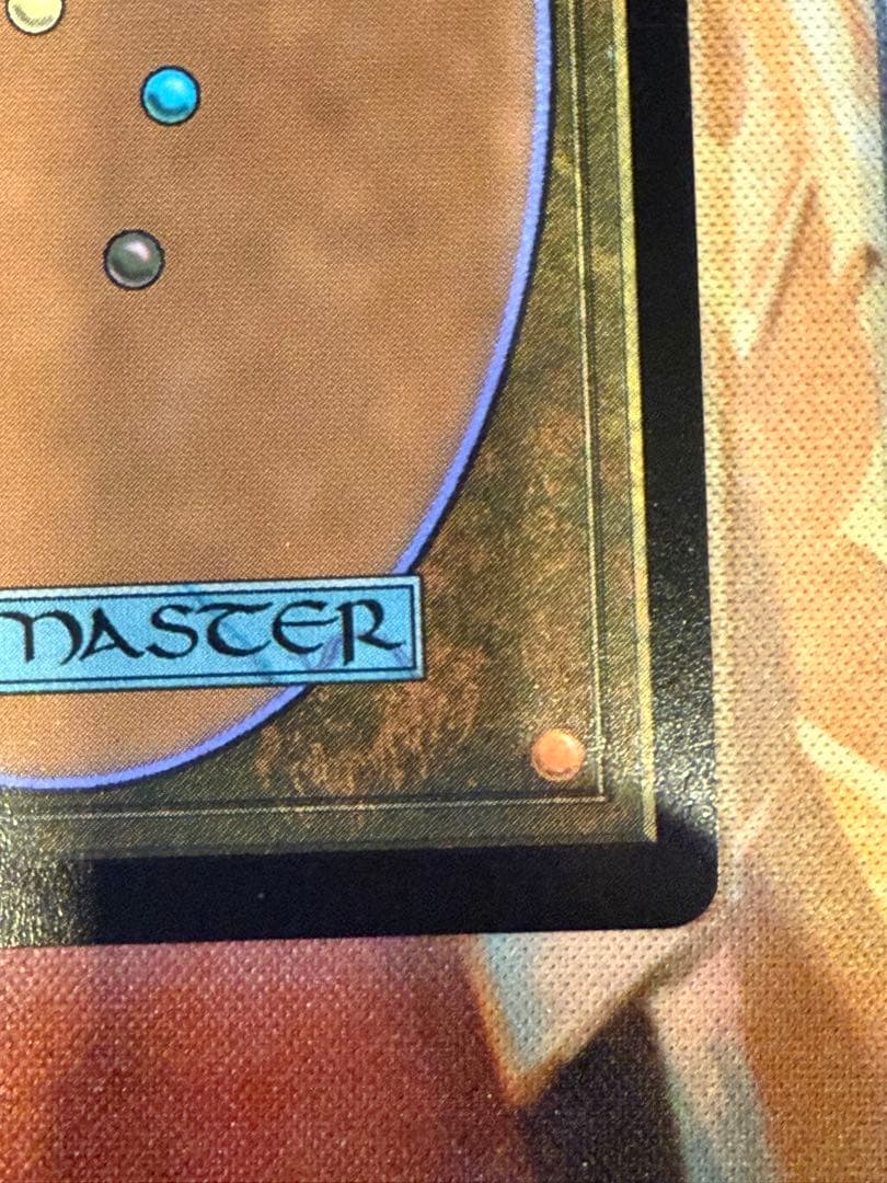 MTG FFコラボ Ultima Squall,Seed Mercenary