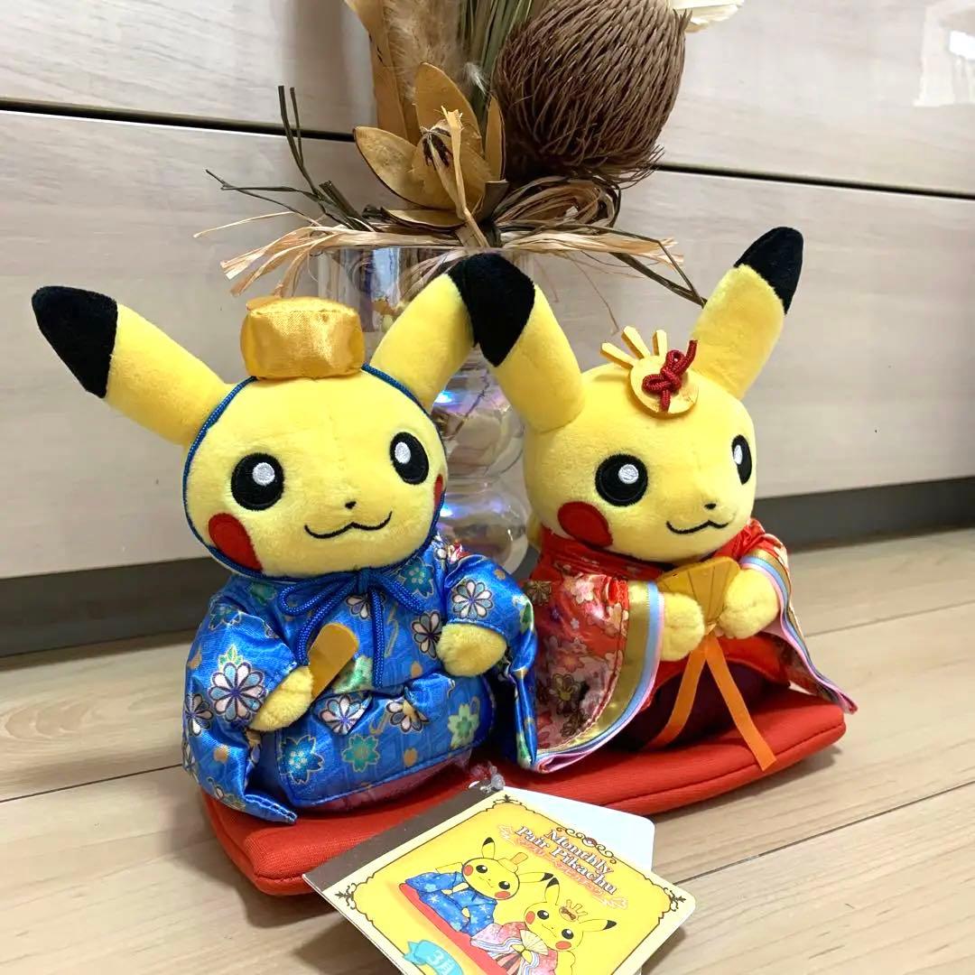 マンスリーペアピカチュウ 3月ひな祭り ぬいぐるみ セット