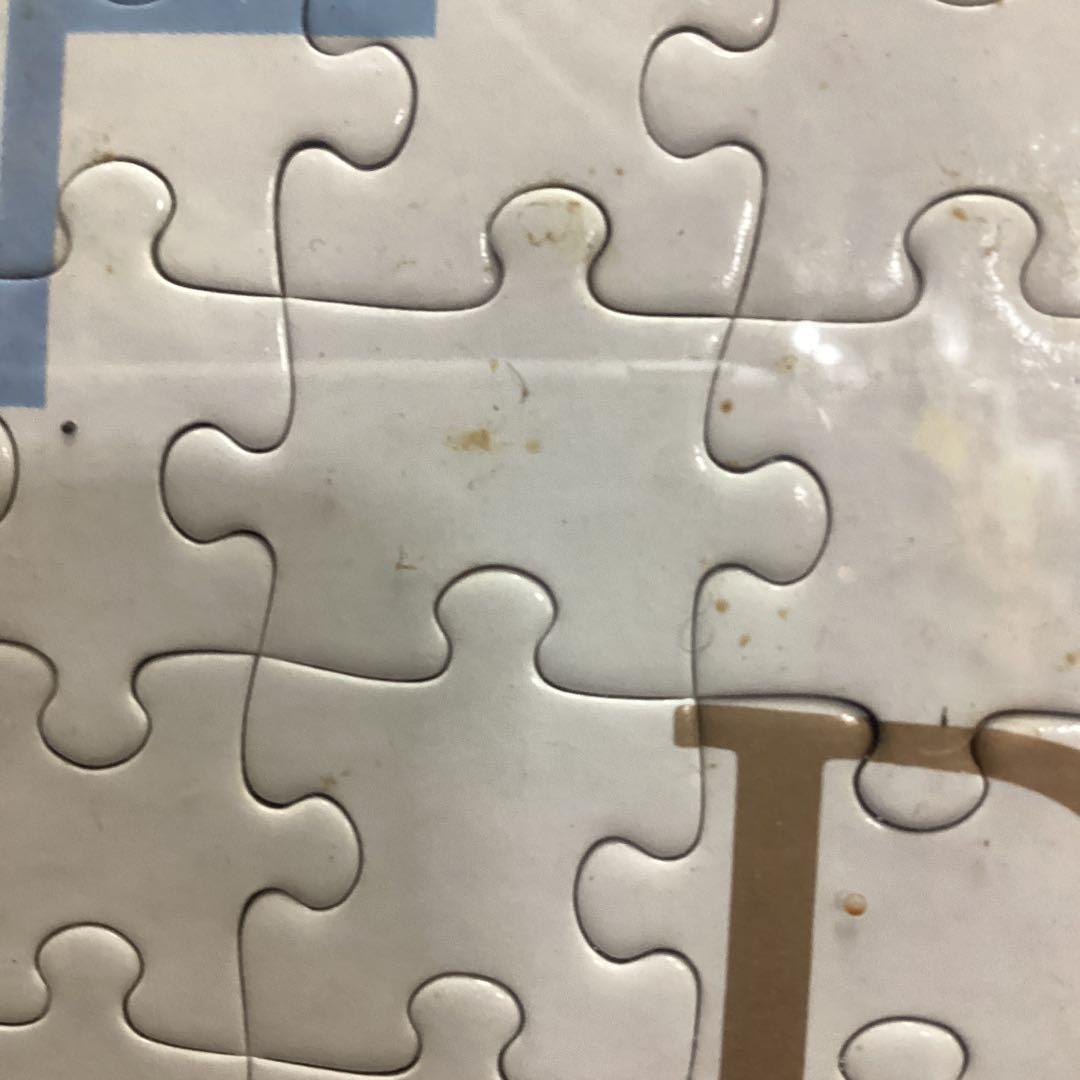 S4 ドラゴンクエストV ジグソーパズル