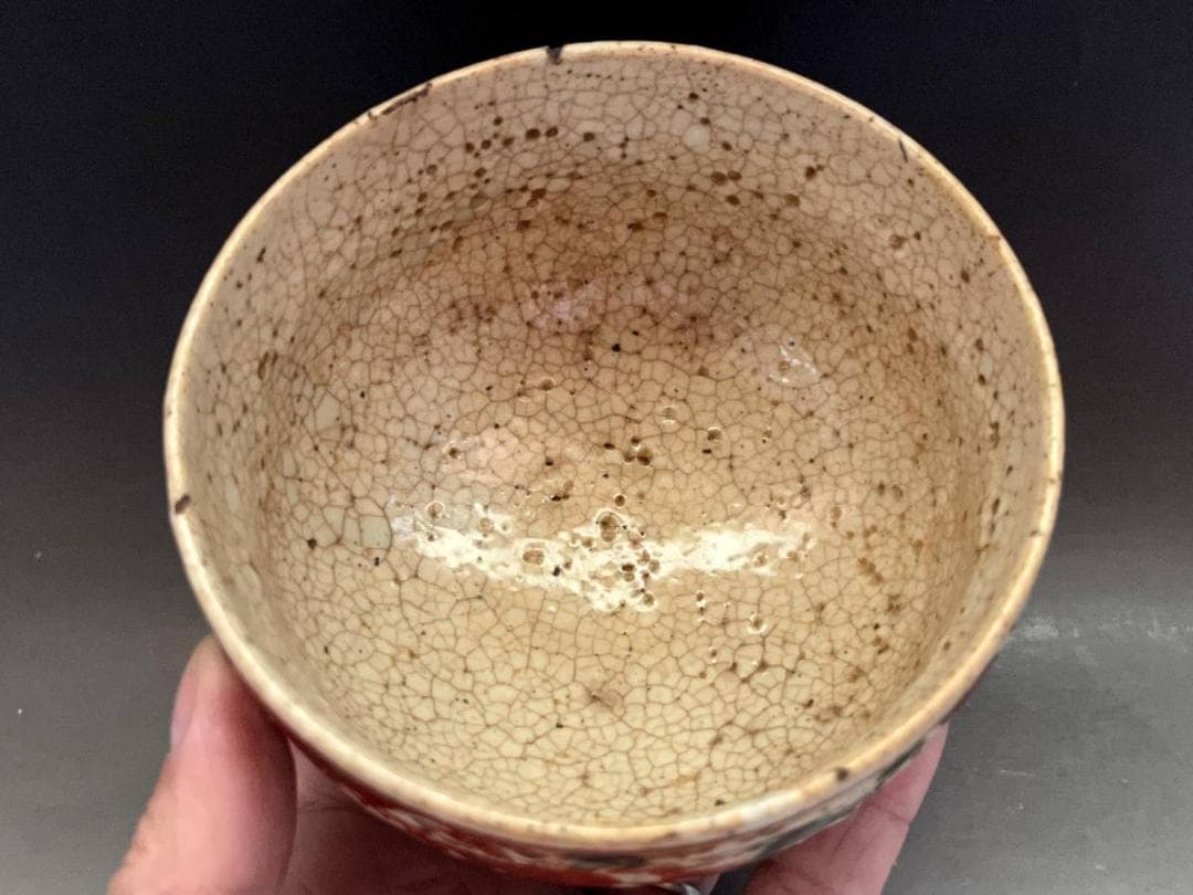 茶碗■赤絵 (江戸期) 花唐草紋 ぐい呑み 酒器 小碗 酒器 時代物 骨董品■