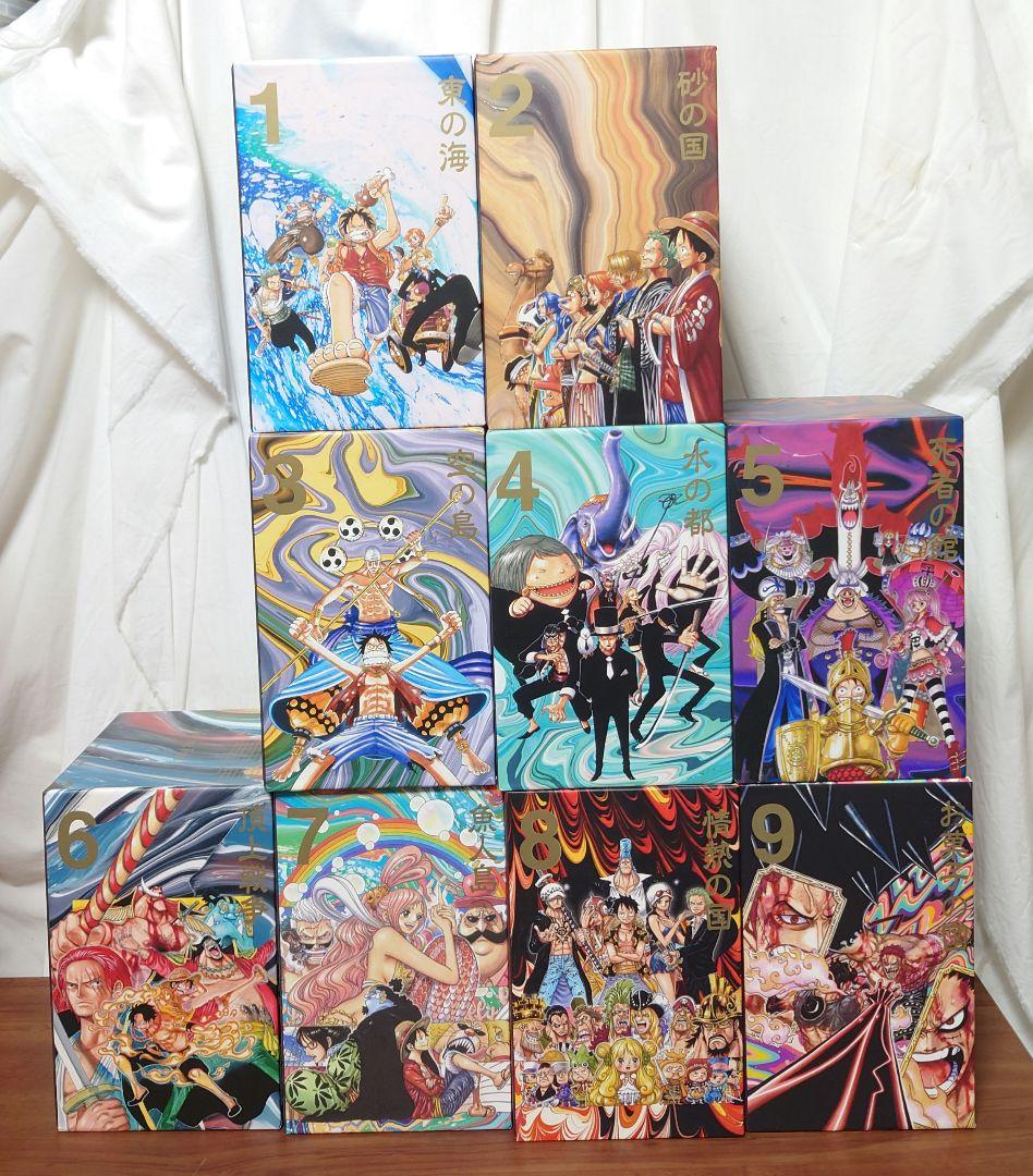 ばりち【断捨離中】　　ワンピース エピソードBOX EP1〜9