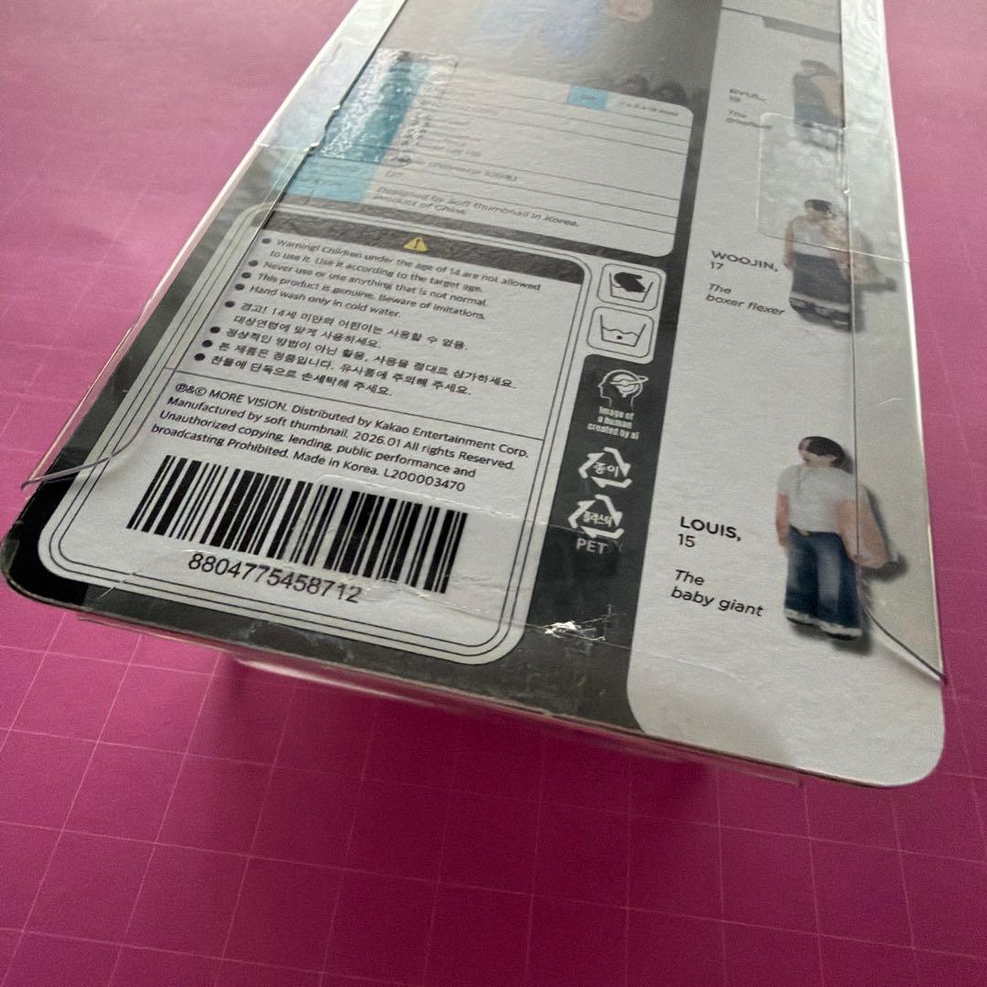 LNGSHOT キーホルダー オユル キャラクター character ロンシャ