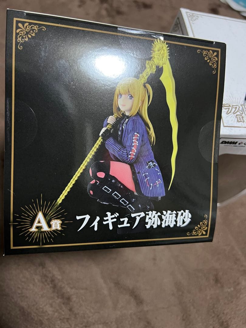 【新品•未開封‼️】DMMくじ　弥海砂　A賞とラスト賞の2体セット　フィギュア