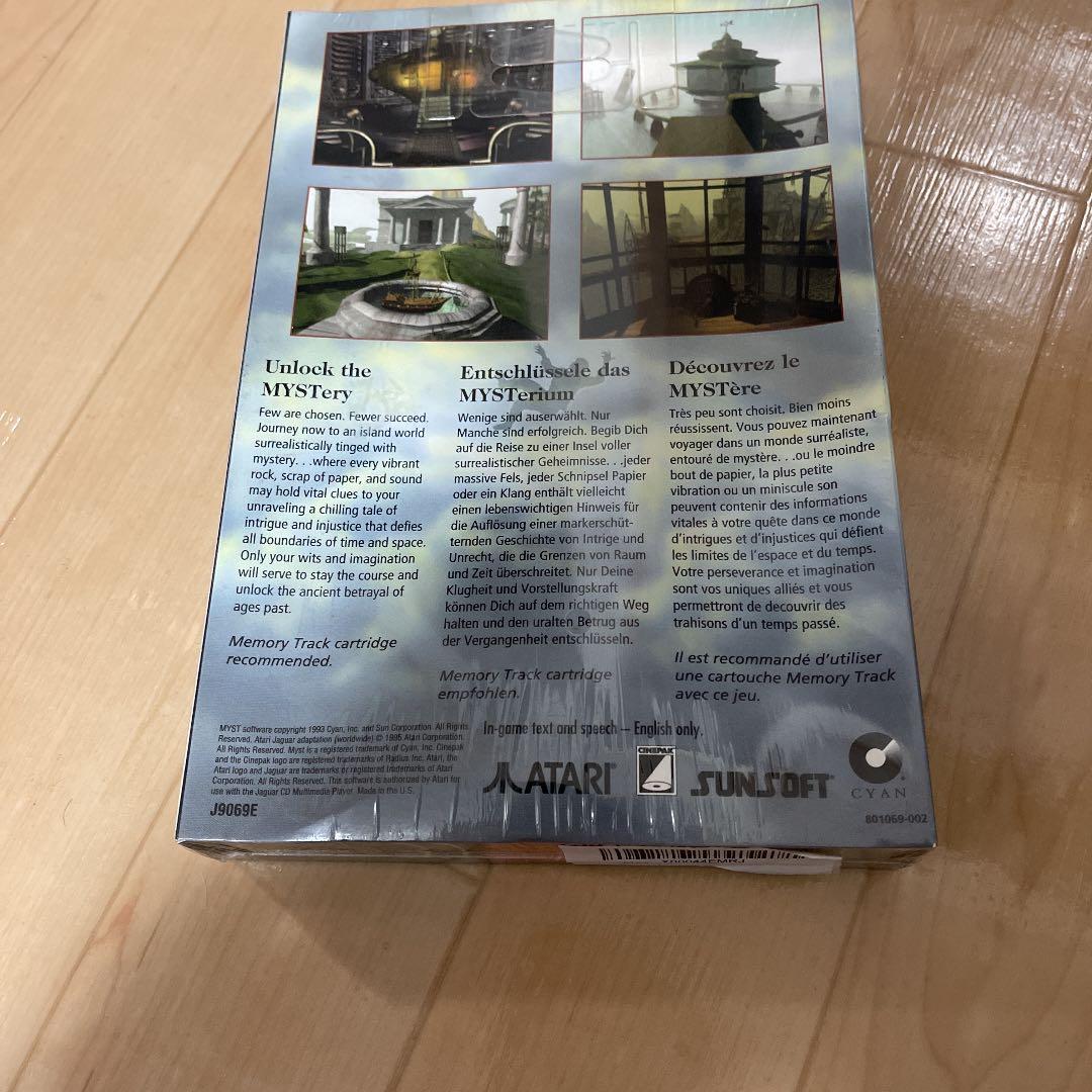 Nintendo Switch ATARI JaguarCD MYST