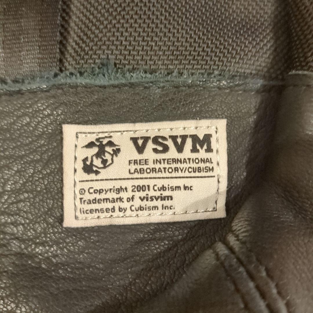 【最終SALE】VSVM バリスティック デイパックリュック ☆大幅値引き☆