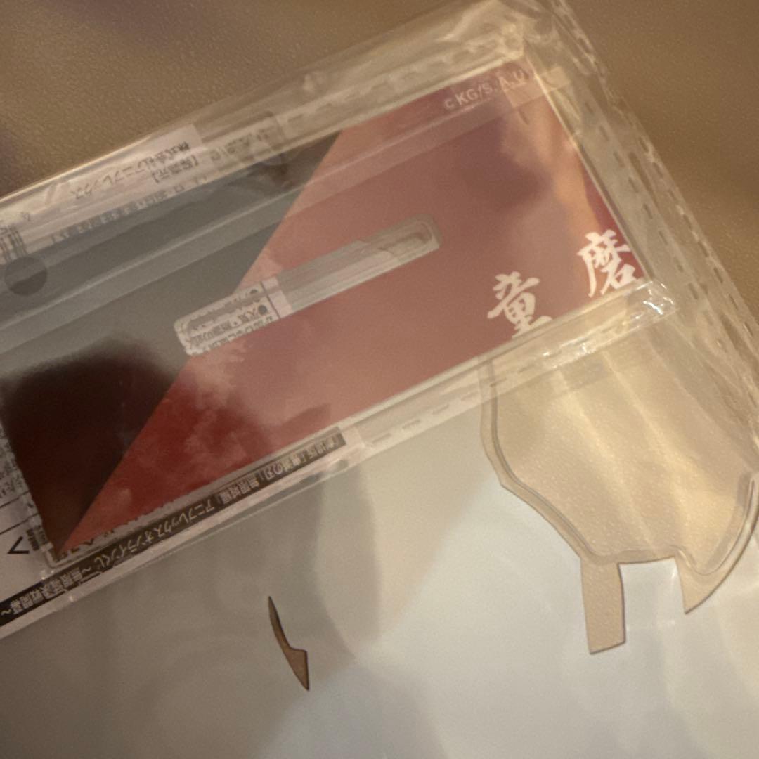 アニプレックス　オンラインくじ　童磨　B賞 C賞 E賞 3点セット！